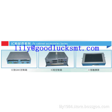 Samsung CP40/cp45/SM321/SM411 /SM421 Ic cabinet accessories